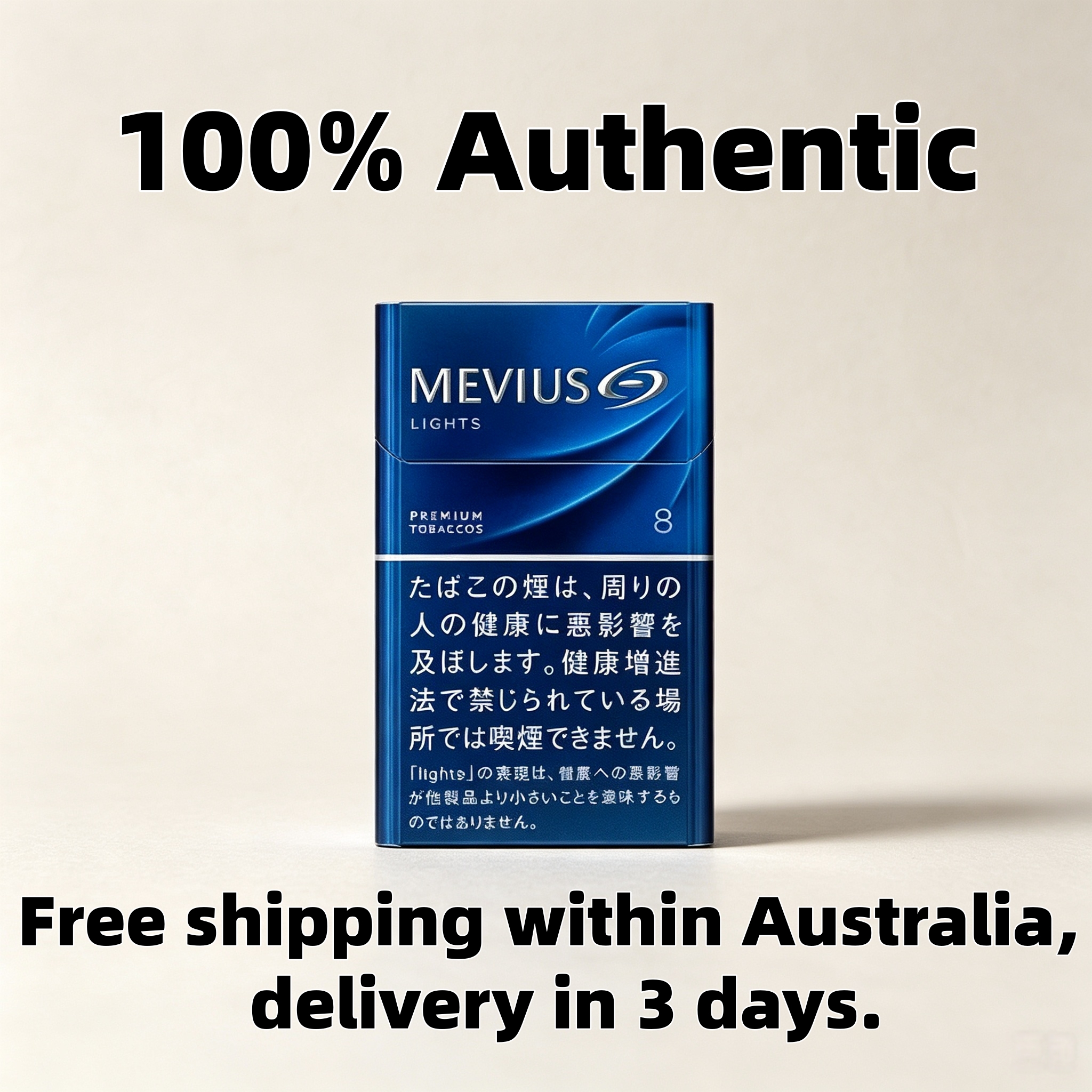MEVIUS LIGHTS 8 mg