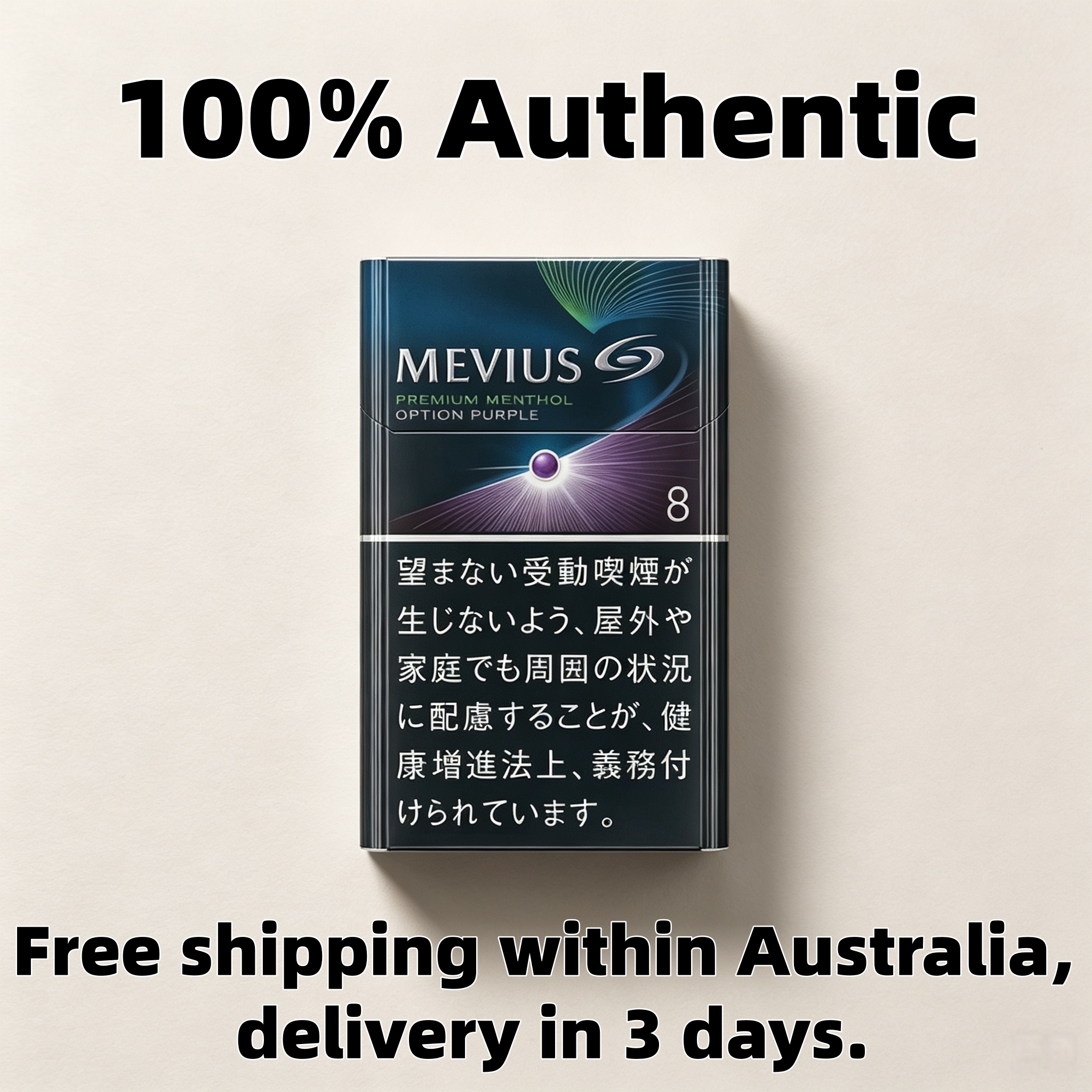 MEVIUS PREMIUM MENTHOL OPTION LILA 8