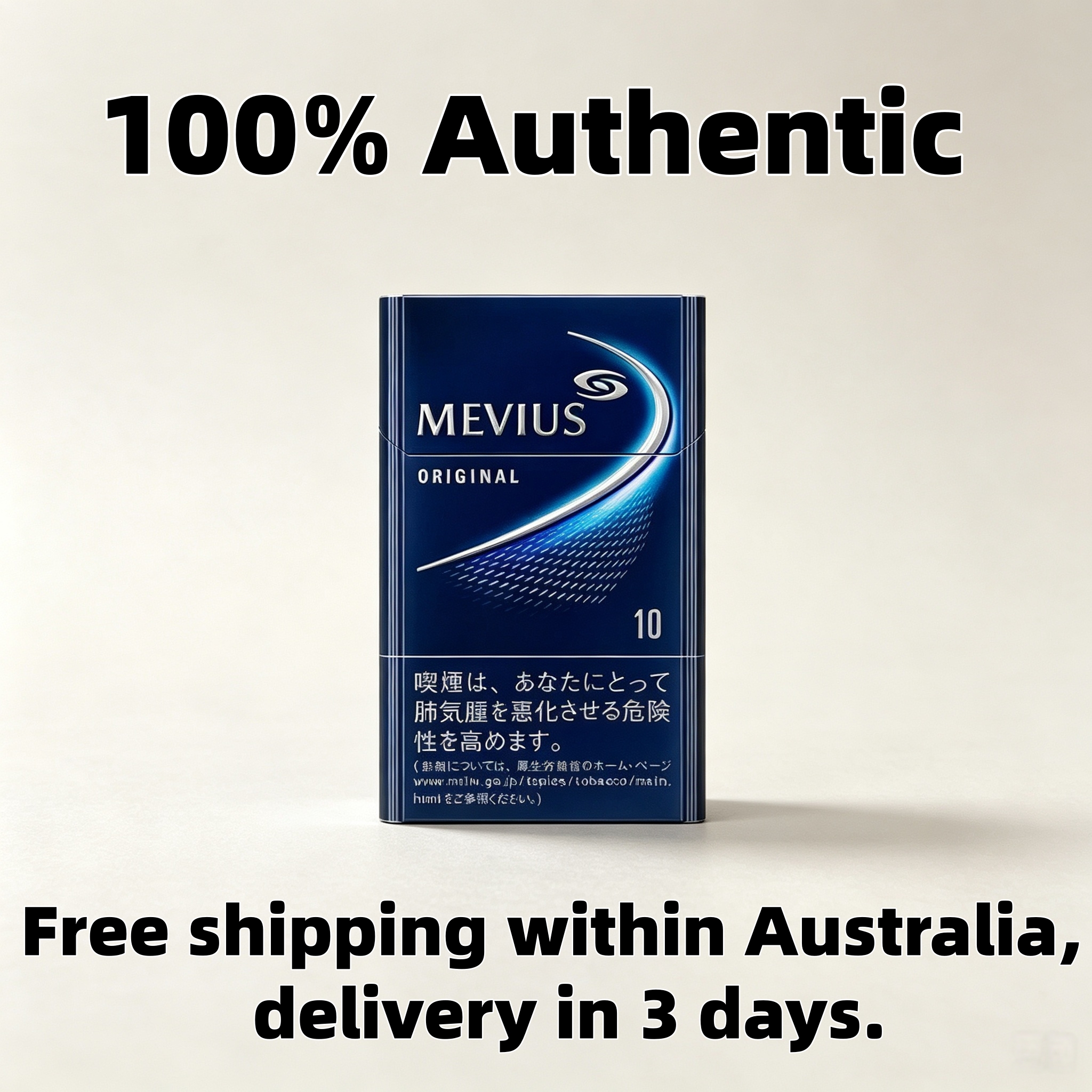 Mildes Mevius 10mg Hartpackung