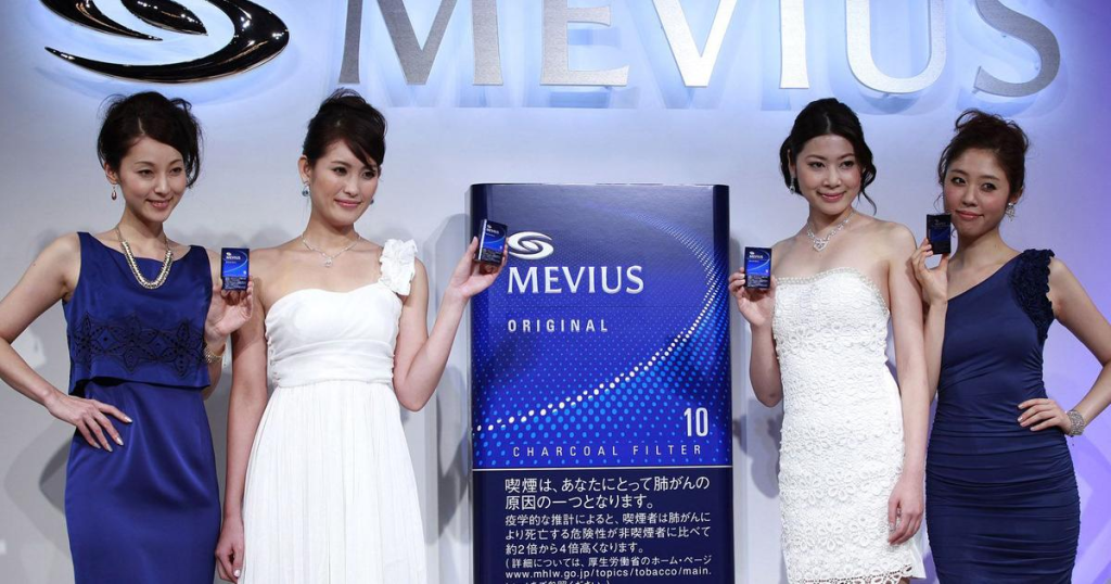 Mevius Cigarettes: How Did It Become One of the Most Popular Cigarette Brands Worldwide?