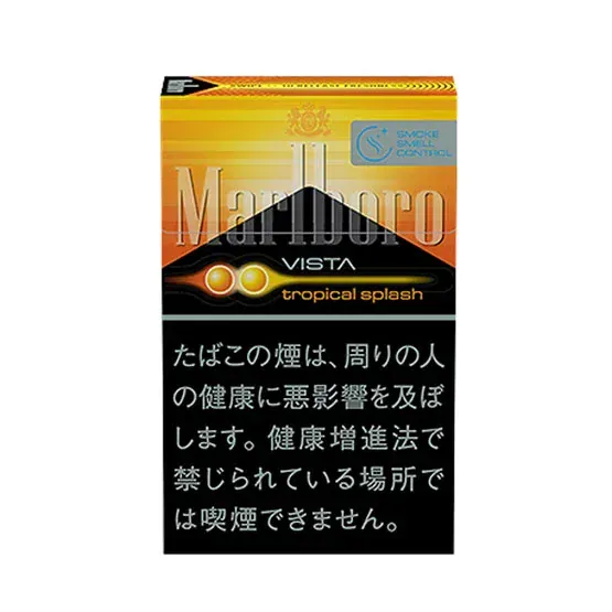 Marlboro Vista Tropical: Eine erfrischende Sommerzigarette