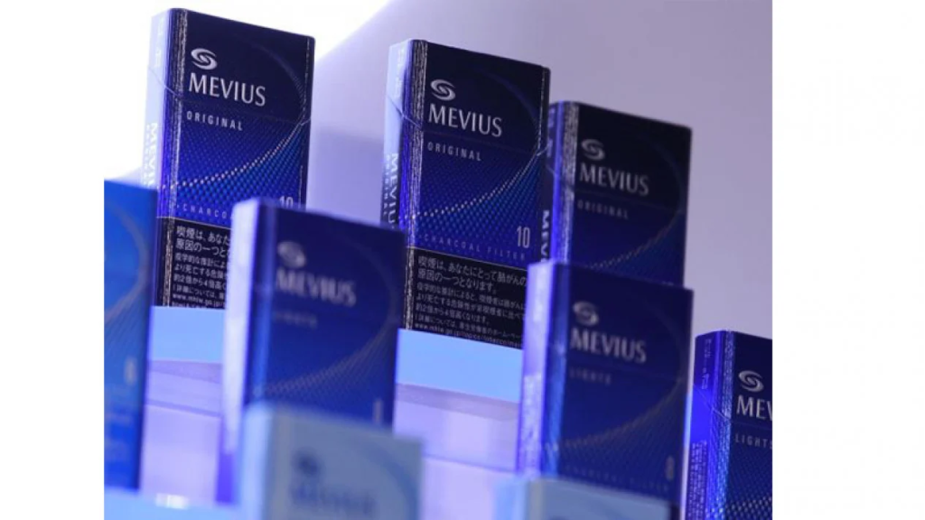 Mevius Cigarette