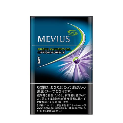 Mevius Option Purple Review: Smooth & Stylish