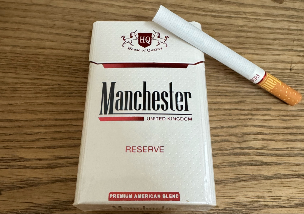 Buy Manchester Reserve Cigarettes in Australia Online