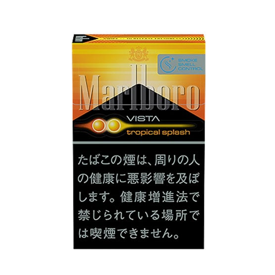 Marlboro Vista Tropical: Die besten Zigaretten mit tropischem Geschmack