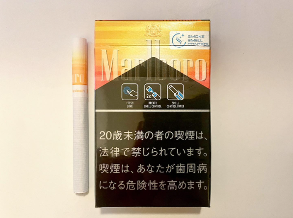 Reseña de Marlboro Vista Tropical Splash: Sabor, diseño y experiencia image 169