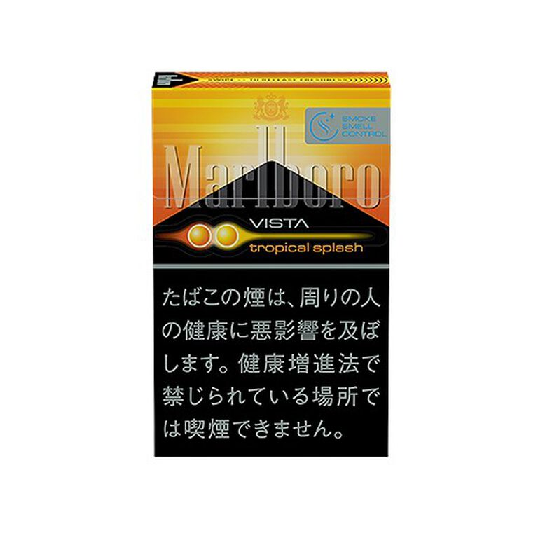 Marlboro Vista Tropical Splash KS Caja