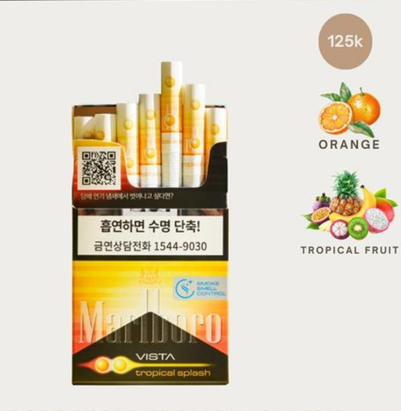 Dive Into the Exotic Marlboro Vista Tropical Splash Flavor!