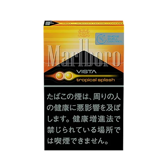 Marlboro Vista Tropical Splash Review: What Makes It Stand Out Compared to Classic Marlboro Flavors image 211