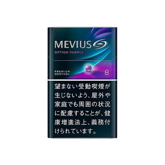 Mevius Premium Blueberry Blast Menthol OptionLila 8
