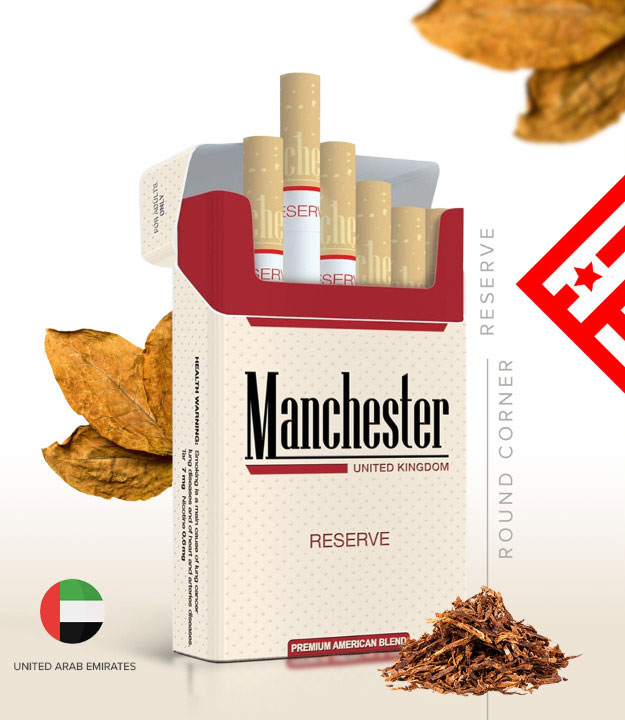 Manchester Reserve Cigarettes Strength