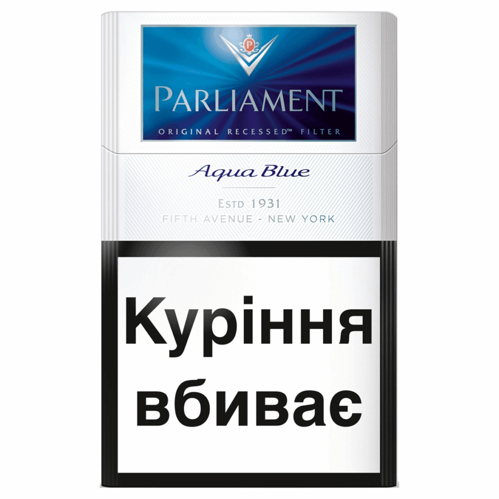 Top 7 Least Smelly Cigarettes for Discreet Smokers (2025 Edition) image 14