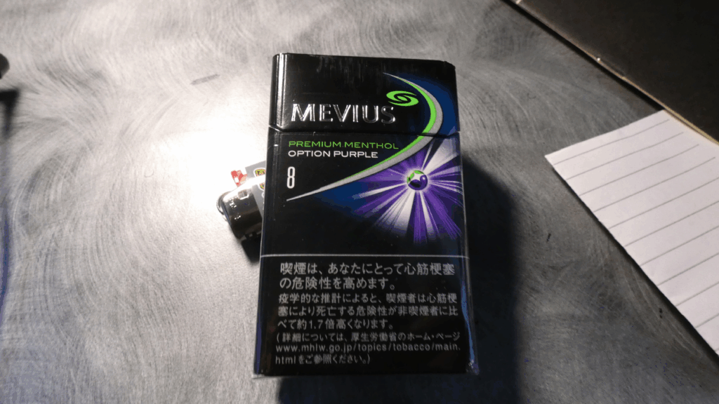 Top 3 Flavors in the Mevius Taste Boosted Line: Ranked by Popularity image 45