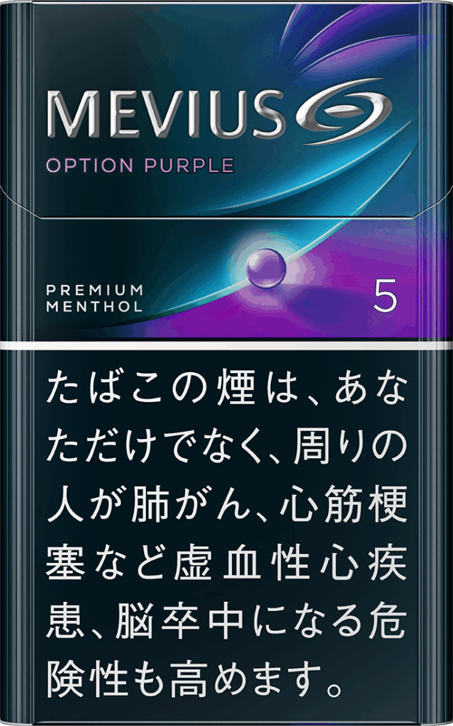 Top 3 Flavors in the Mevius Taste Boosted Line: Ranked by Popularity image 46