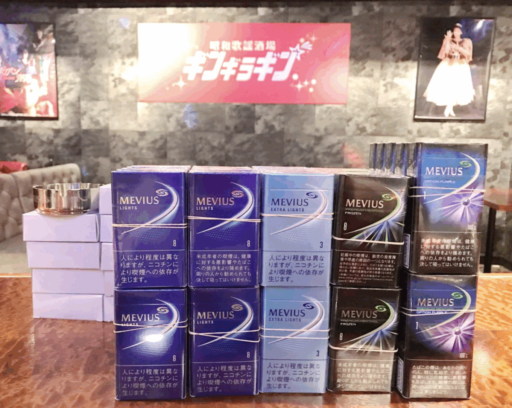 Top 6 Mevius Cigarette Flavors Ranked by Smoothness image 89