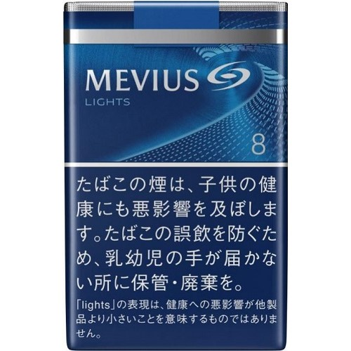 Top 6 Mevius Cigarette Flavors Ranked by Smoothness image 93