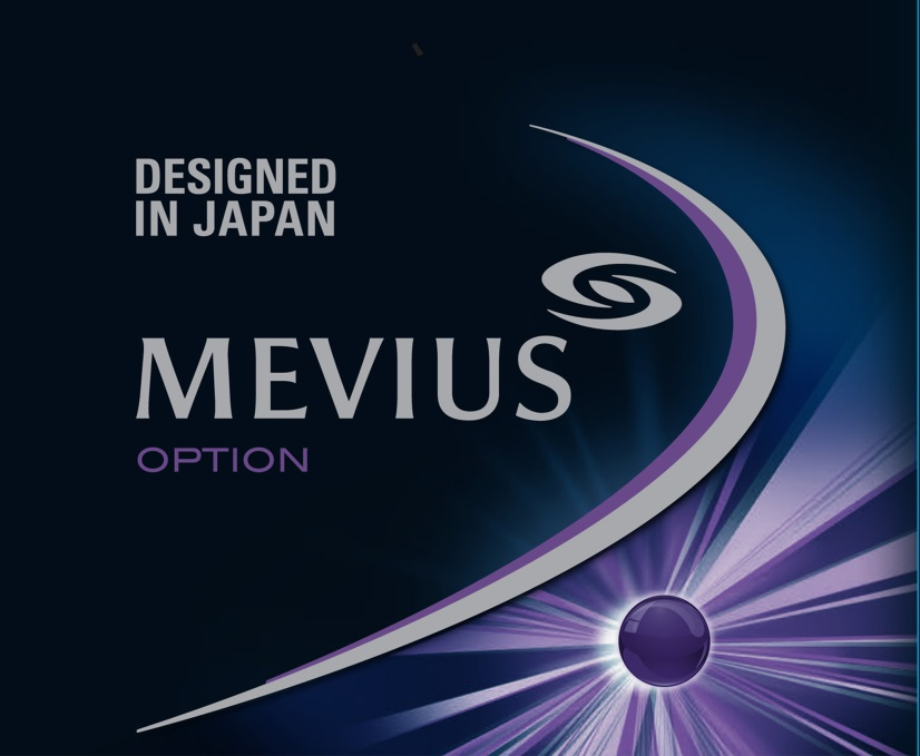 Best Mevius Cigarette for Daily Smokers: Taste Meets Comfort image 21
