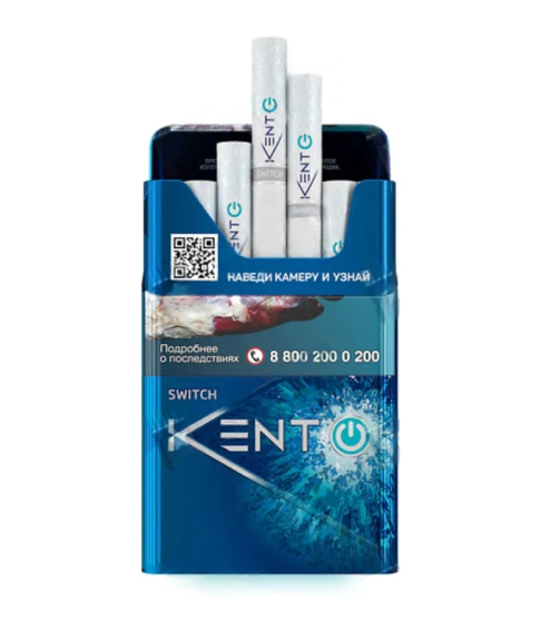Kent Switch Cigarettes: Discover Flavorful Delights Now! image 3
