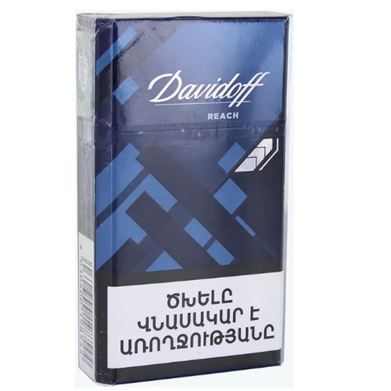 Which Davidoff Cigarette Is Best? A Complete Guide to Choosing Your Ideal Davidoff image 61