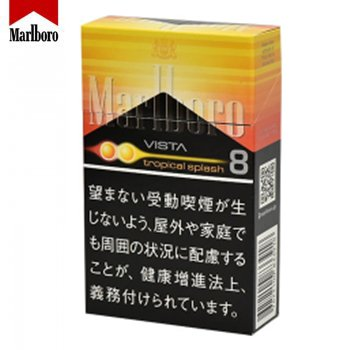Unlock the Best Marlboro Vista Tropical Burst & Flavor Comparisons image 83