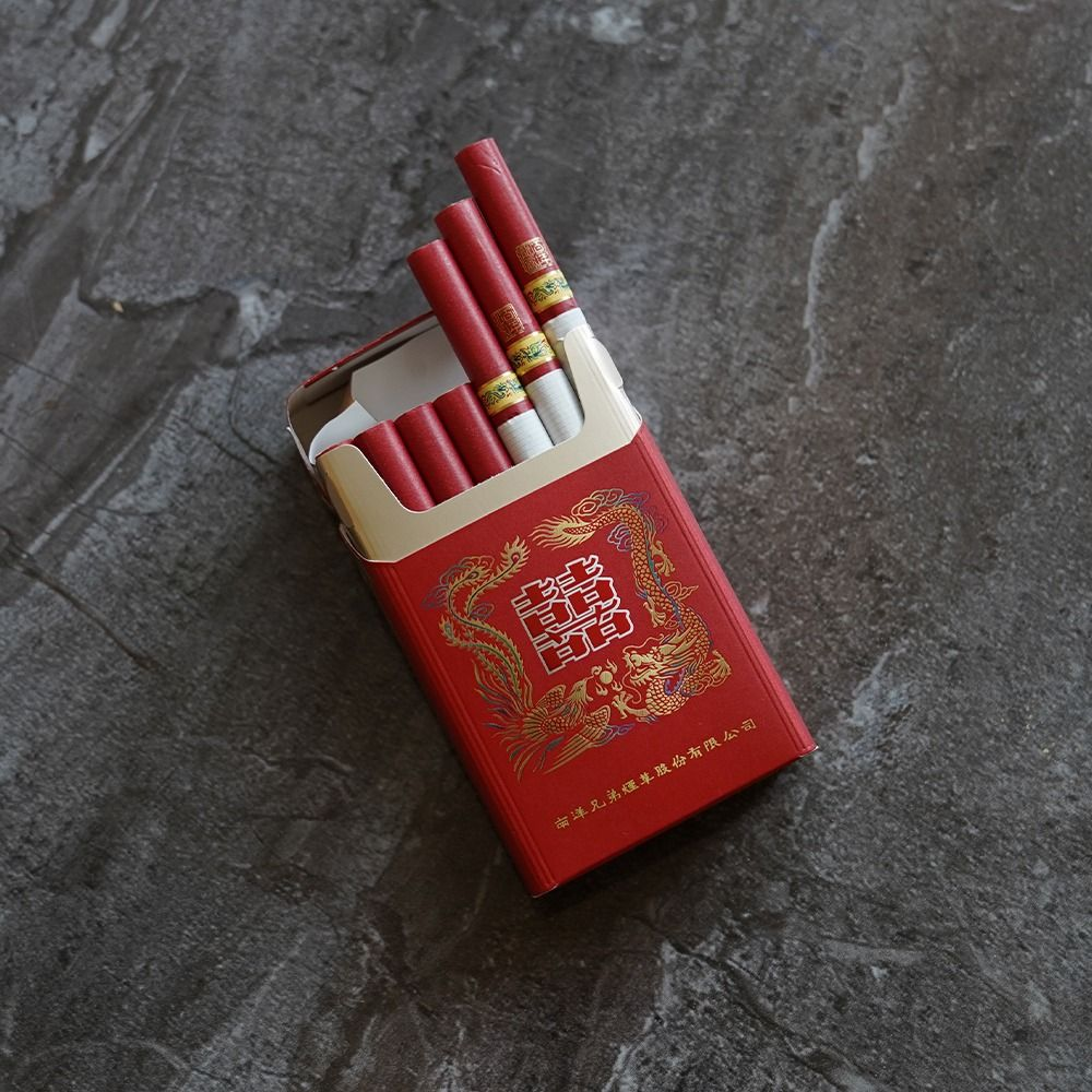 Why Double Happiness Cigarettes Are Often Hard to Find Locally (And Why Online Supply Is More Stable) image 100