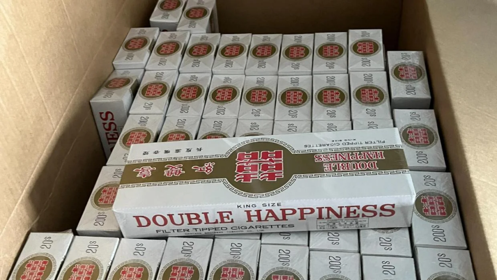  buy Double Happiness cigarettes online