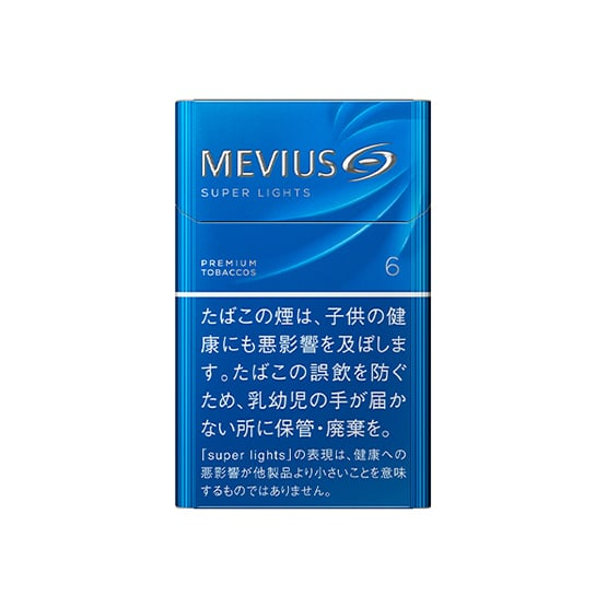 Top 10 Mevius Cigarette Flavors Ranked by Smoothness image 13