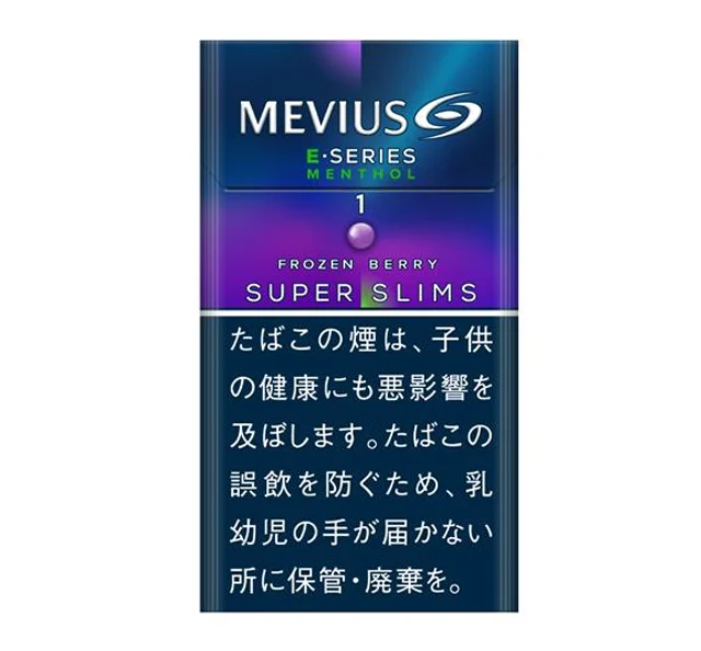 Top 10 Mevius Cigarette Flavors Ranked by Smoothness image 15