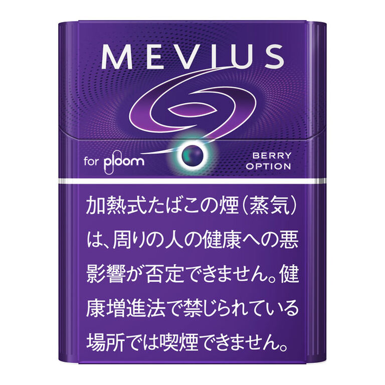 Top 10 Mevius Cigarette Flavors Ranked by Smoothness image 17