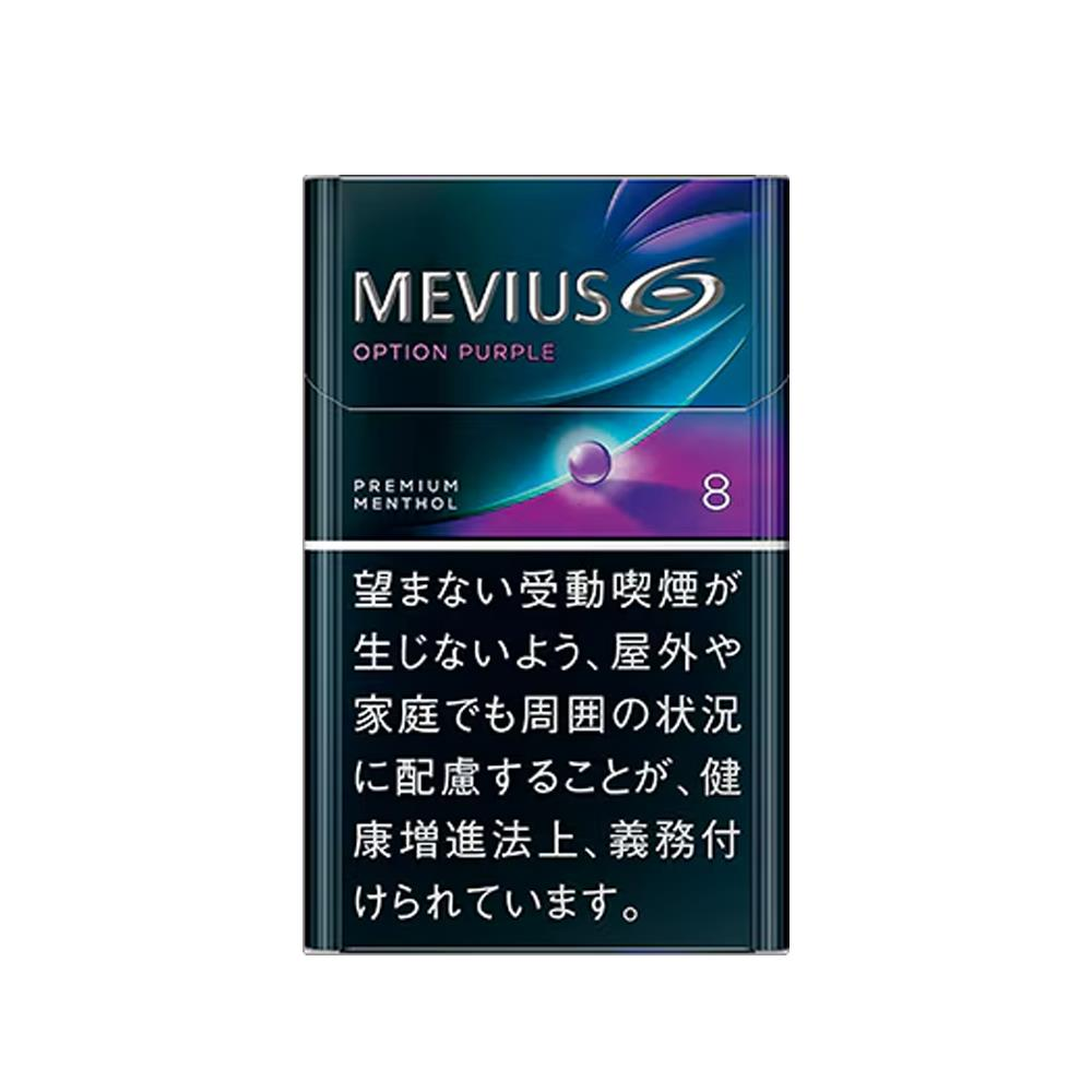 Top 10 Mevius Cigarette Flavors Ranked by Smoothness image 18