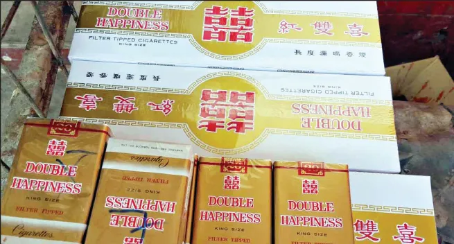 Double Happiness Cigarettes and the Ritual of Smoking