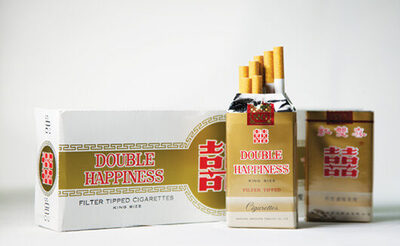 Smokers Don't Expect This: Why Double Happiness Cigarettes Stick image 52