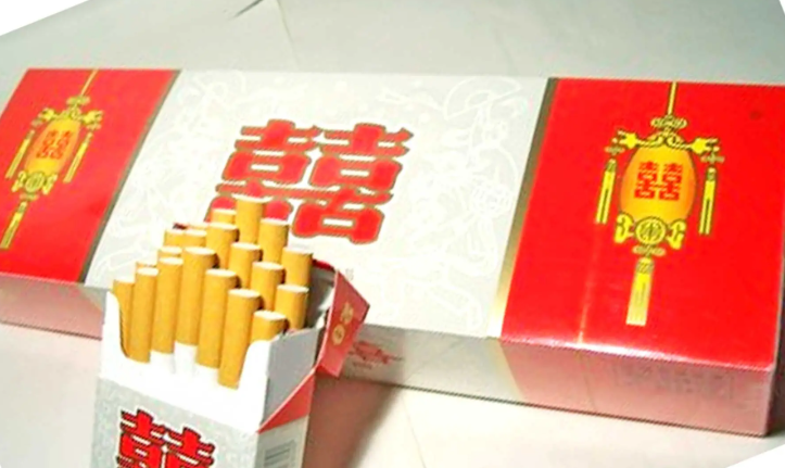 Red Double Happiness Cigarettes 2026: Tar, Nicotine & Real Flavor Breakdown image 63