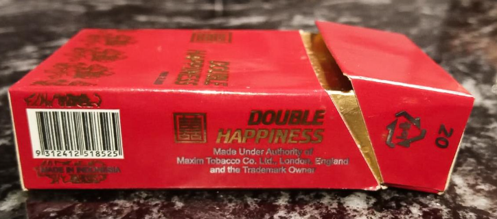 The Aftertaste of Double Happiness Cigarettes: What Smokers Actually Notice image 70