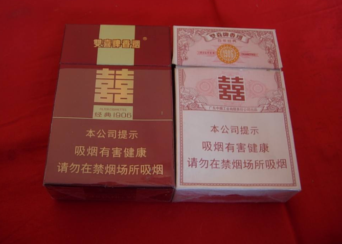 Double Happiness 1906 Taste Test 2026: Smooth or Hype?