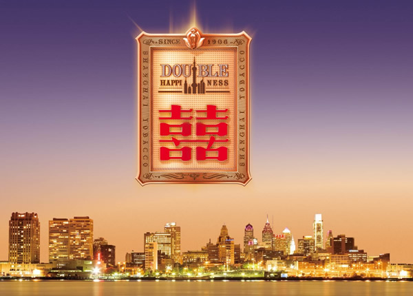 Double Happiness 1906 Hard Pack Taste Test 2026 – Smooth or Overhyped? image 76