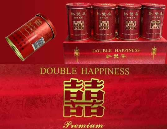 Double Happiness Red Tin Cigarettes: 12 Quick Checks