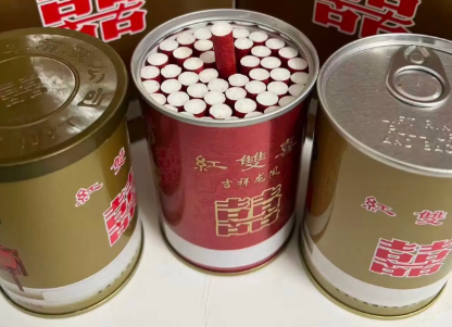 Real vs Fake Double Happiness Red Tin Cigarettes: 12 Quick Checks image 42