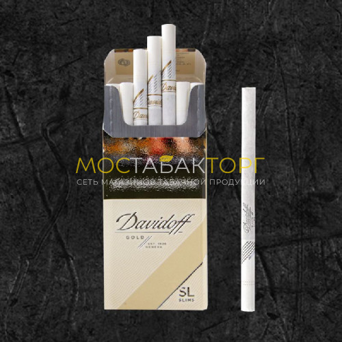 Davidoff Compact Gold Cigarettes vs King Size: What’s the Real Difference?