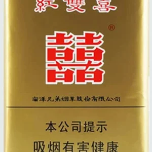 Double Happiness Soft Real product image