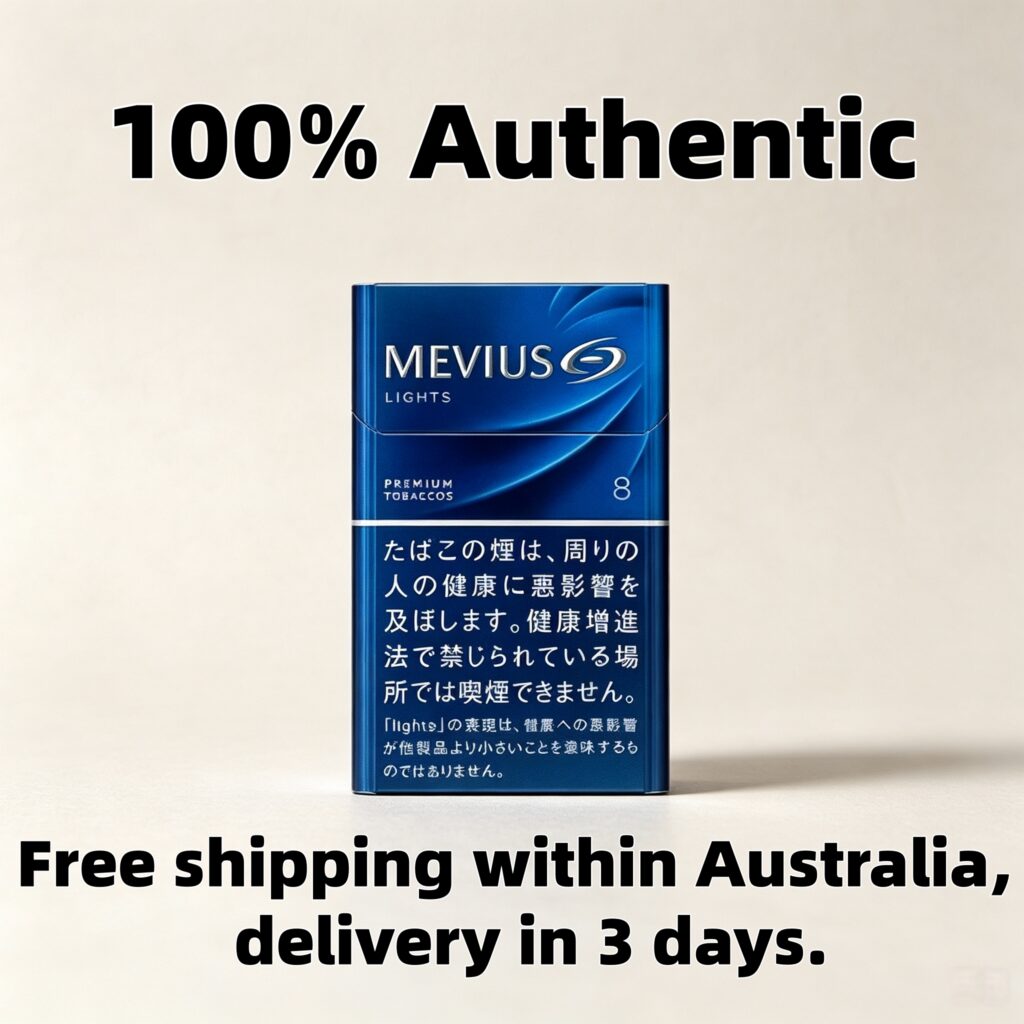 MEVIUS LIGHTS 8 mg cigarette pack
